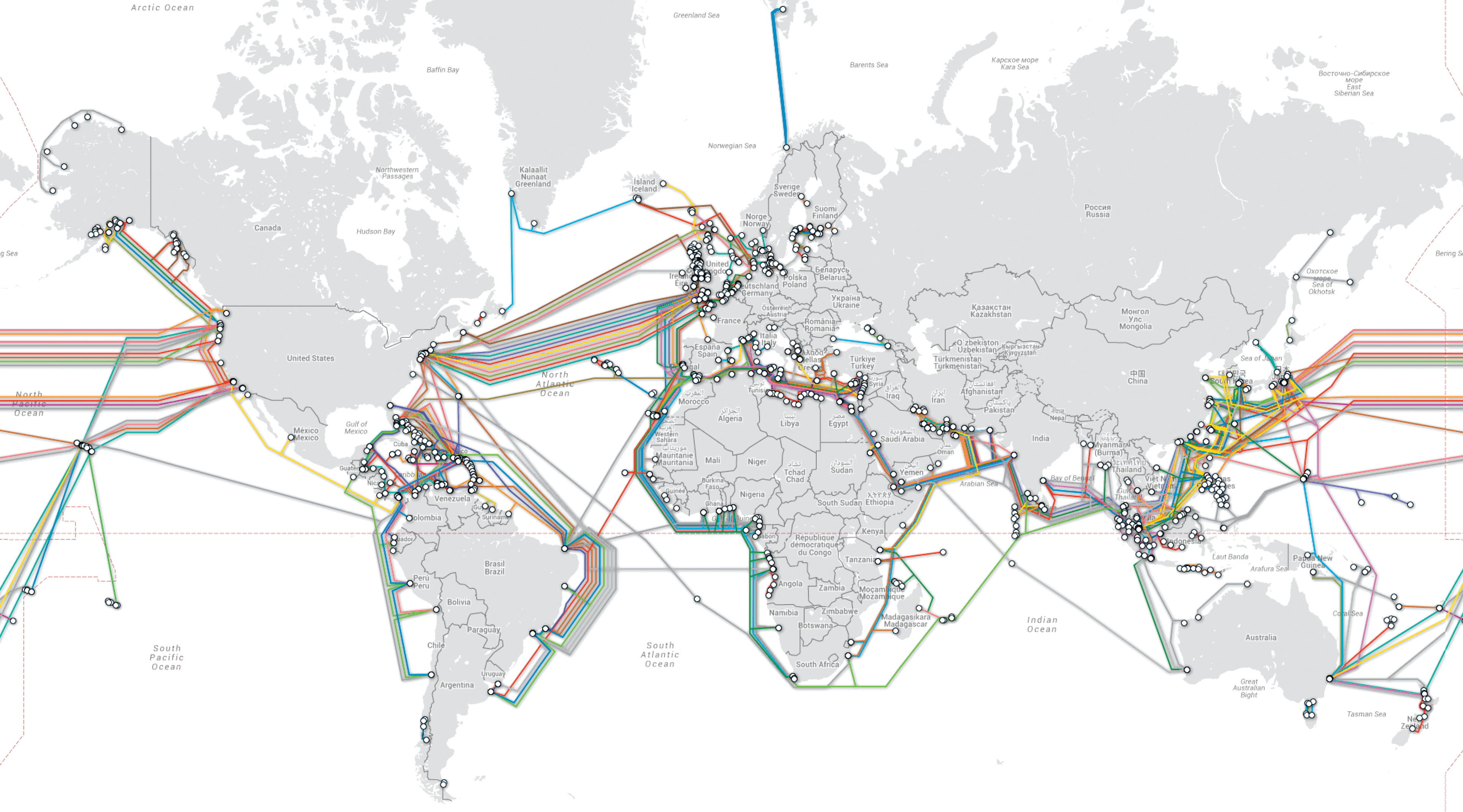 réseaux de câbles sous marins - les câbles sous marins d'internet